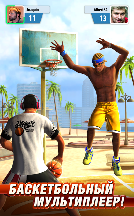 Basketball Stars: Multiplayer 3.0.4. Скриншот 11