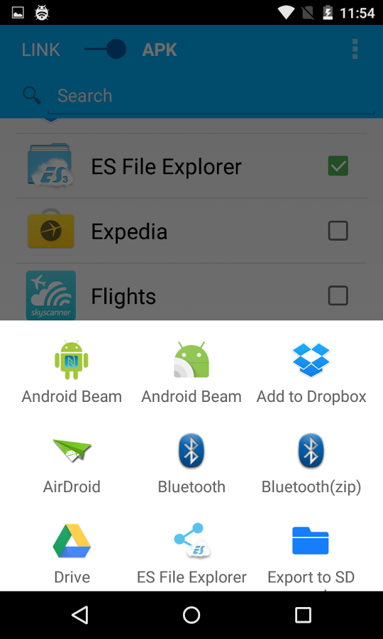MyAppSharer 2.3.2. Скриншот 2
