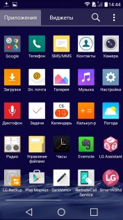 Обзор LG CLASS