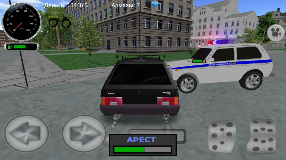 Симулятор машины Лада в городе 2.3. Скриншот 3
