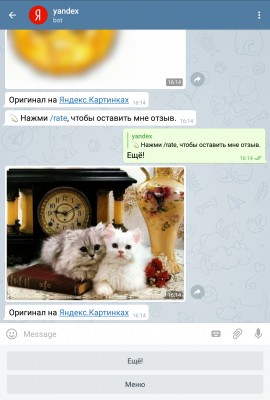 Самые интересные и удобные боты в Telegram