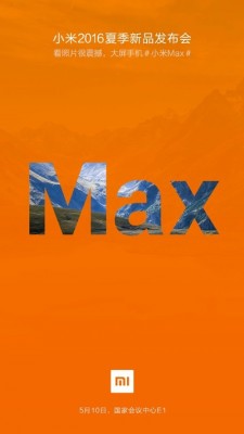 Большой фаблет Xiaomi Mi Max представят 10 мая