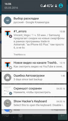__TCAPT__