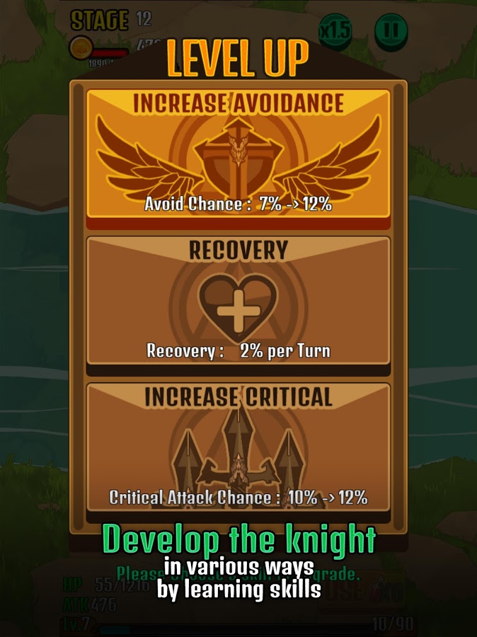 Amidakuji Knight 1.21. Скриншот 9