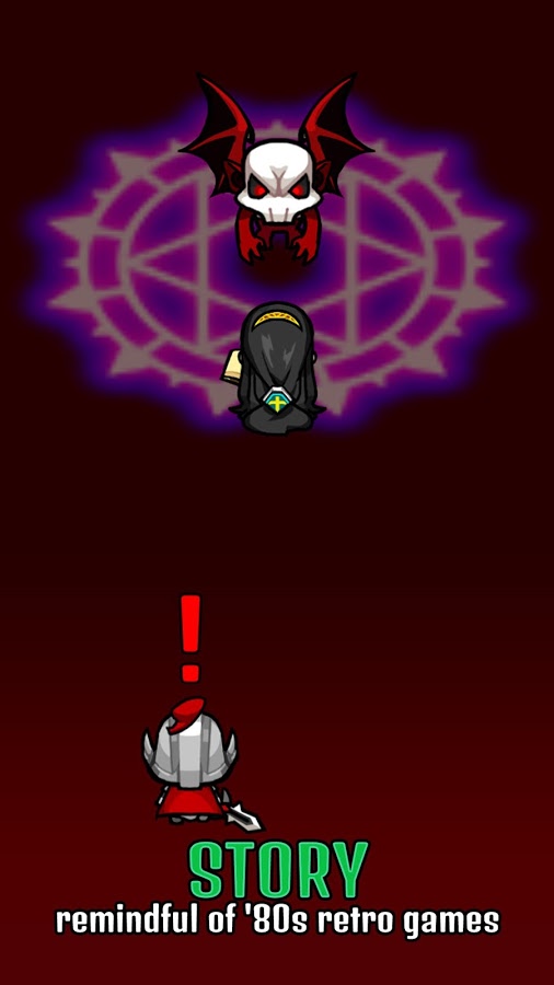 Amidakuji Knight 1.21. Скриншот 16