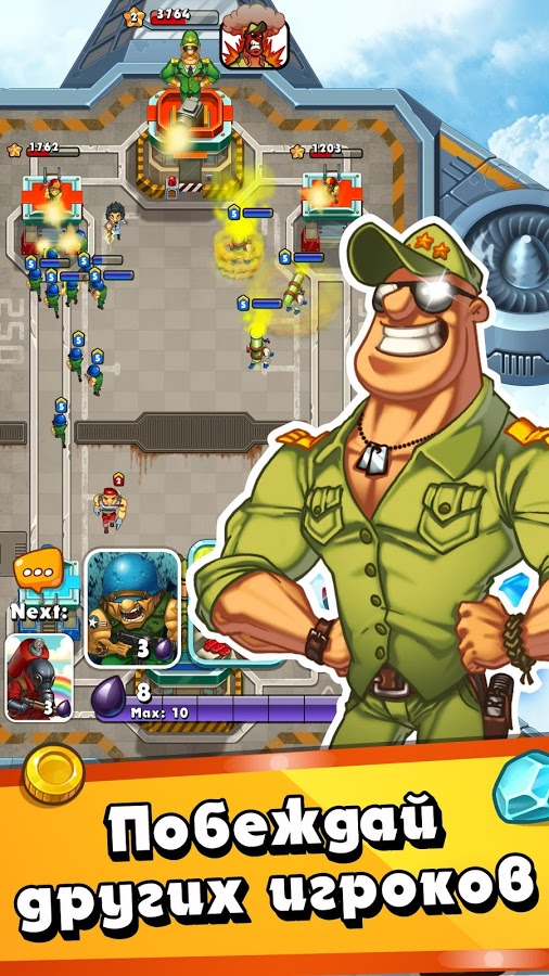 Jungle Clash 1.0.25. Скриншот 6
