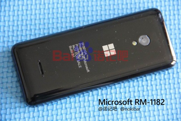 Microsoft разрабатывала «звонилки» под собственным брендом