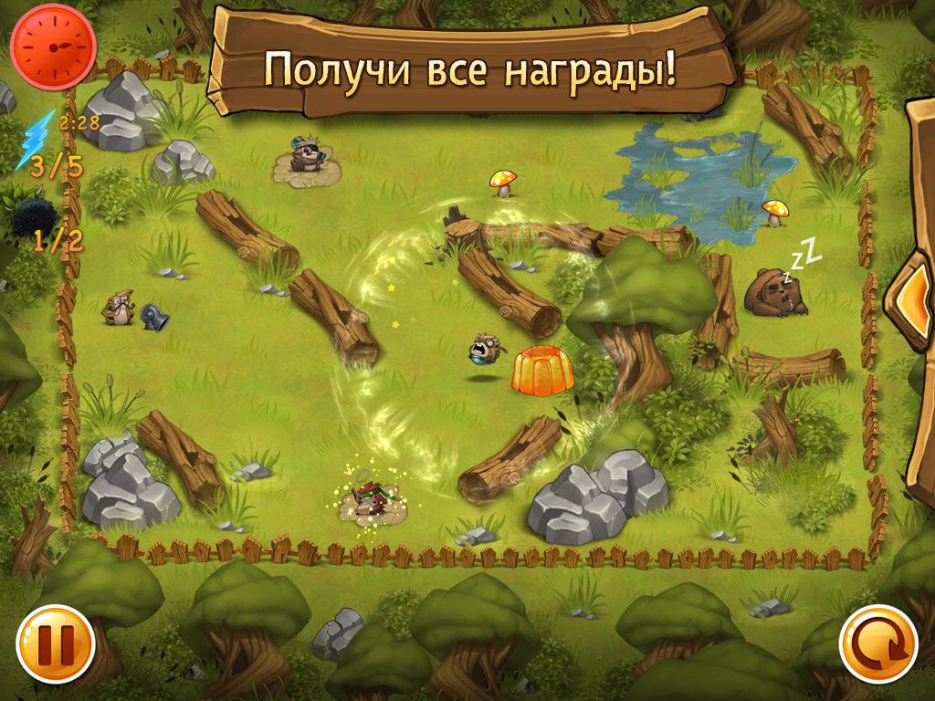 Bash The Bear 1.0. Скриншот 12