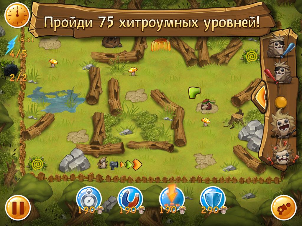 Bash The Bear 1.0. Скриншот 15