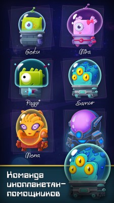 Лучшие игры недели для Windows Phone от 28.05.2016