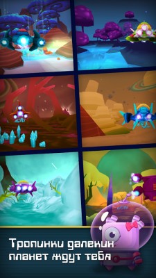 Лучшие игры недели для Windows Phone от 28.05.2016