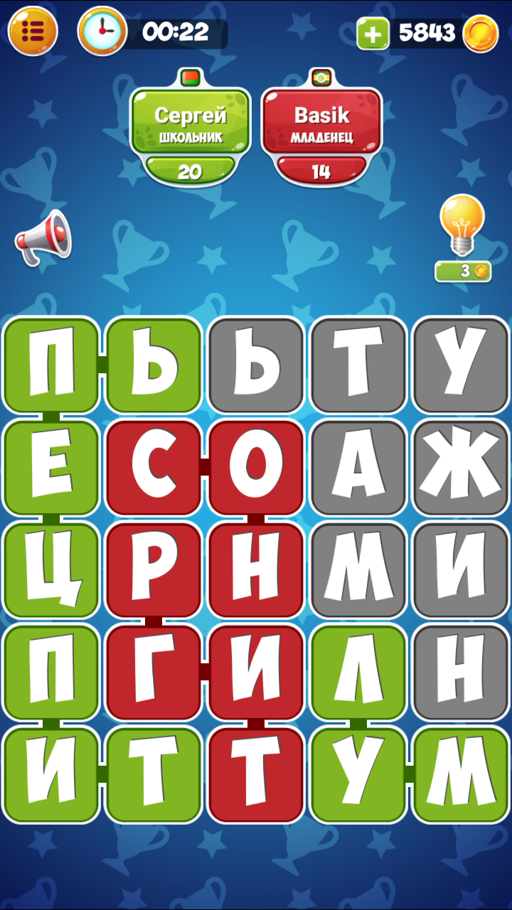 Филворды Онлайн 1.1.4. Скриншот 1