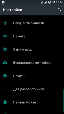 __TCAPT__