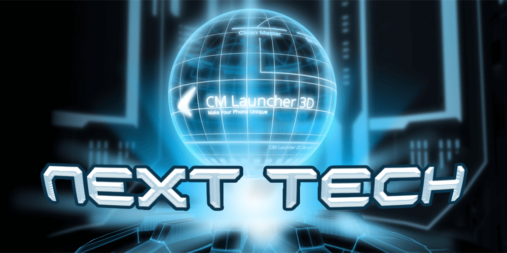 Next Tech 1.0. Скриншот 4