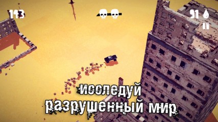 Лучшие игры недели для iOS от 11.06.2015