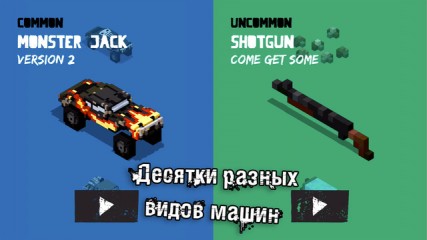 Лучшие игры недели для iOS от 11.06.2015