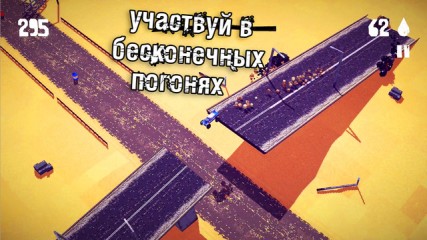 Лучшие игры недели для iOS от 11.06.2015