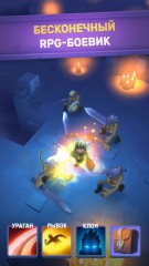 Лучшие игры недели для iOS от 11.06.2015
