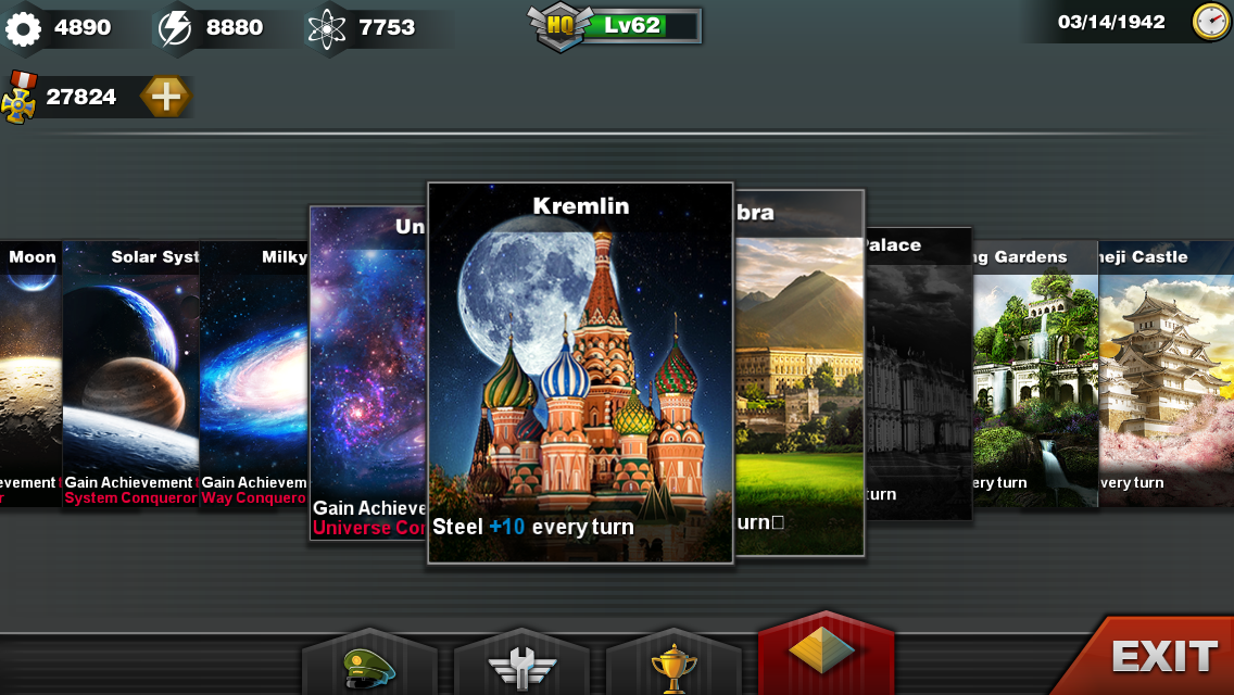 World Conqueror 3 1.8.10. Скриншот 14