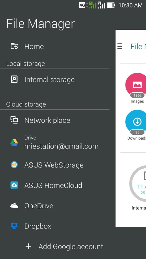 Asus Диспетчер файлов 2.12.0.57. Скриншот 4