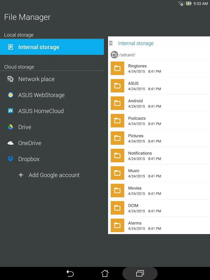 Asus Диспетчер файлов 2.12.0.57. Скриншот 9