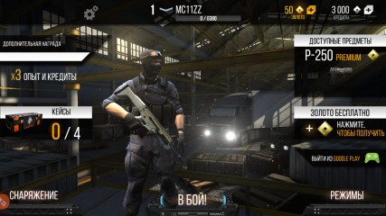 TOP онлайн-игр для Android