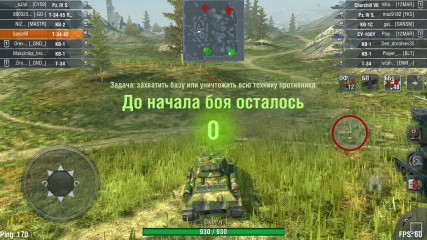 TOP онлайн-игр для Android