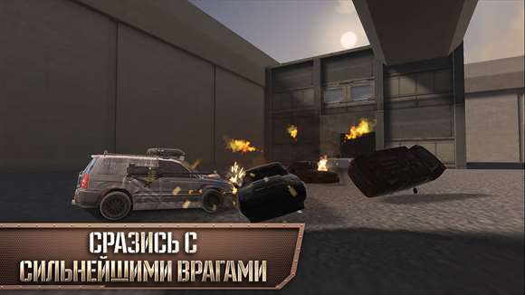Army Truck 2. Скриншот 1