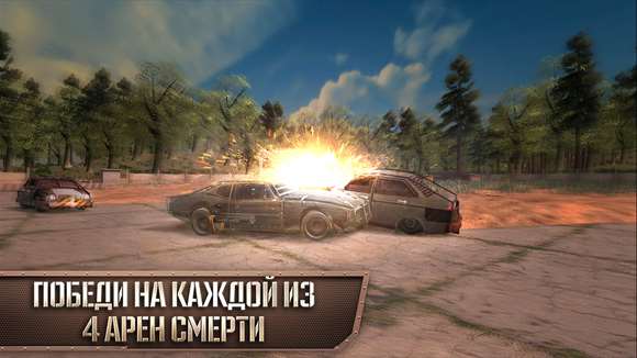 Army Truck 2. Скриншот 3
