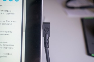Обзор HP Elite x2 1012 G1