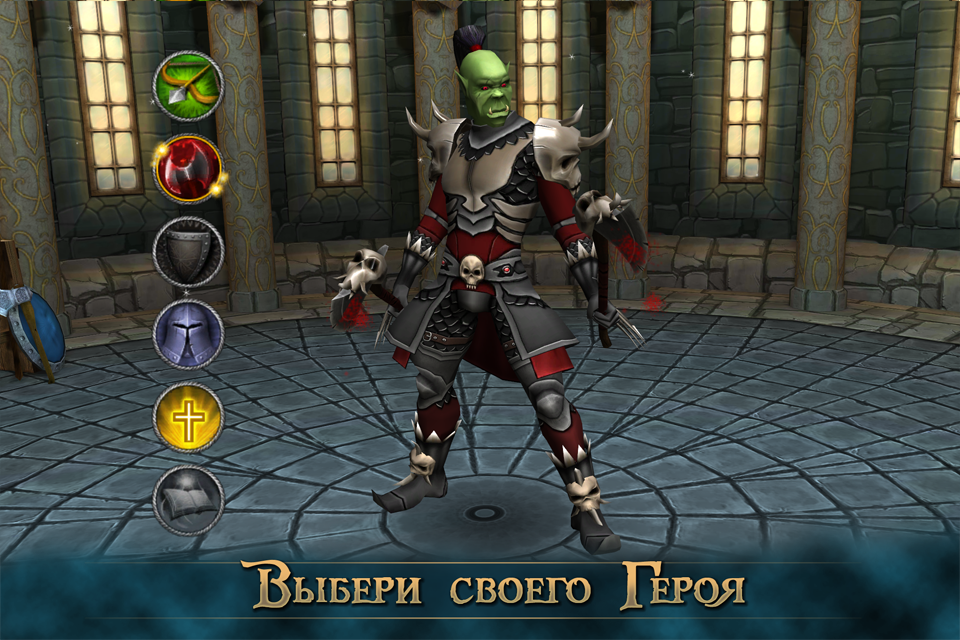 New Age 4.75.0. Скриншот 2
