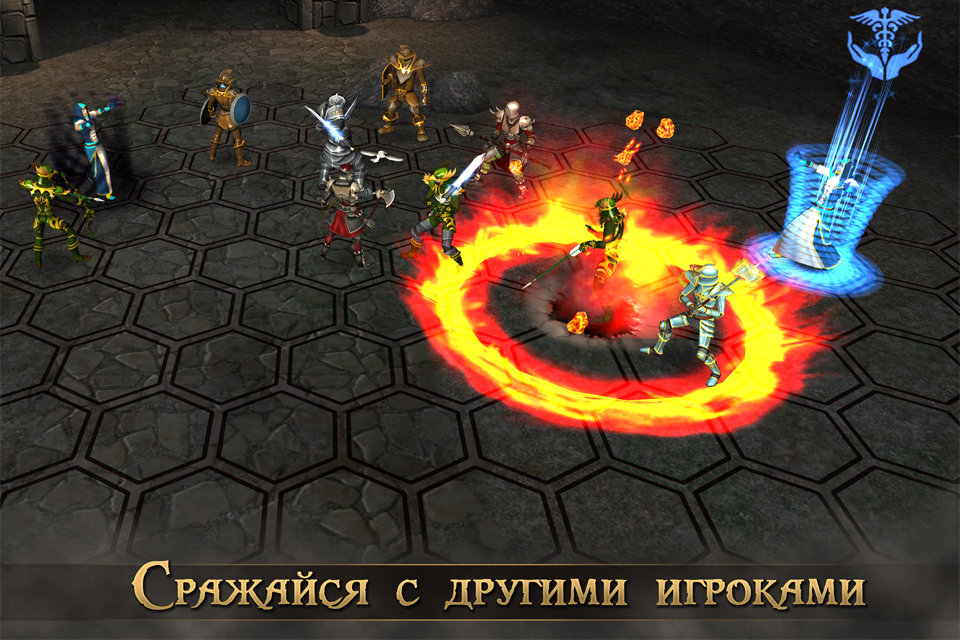 New Age 4.75.0. Скриншот 3