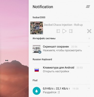 Обзор Remix OS 3.0 на основе Android 6.0