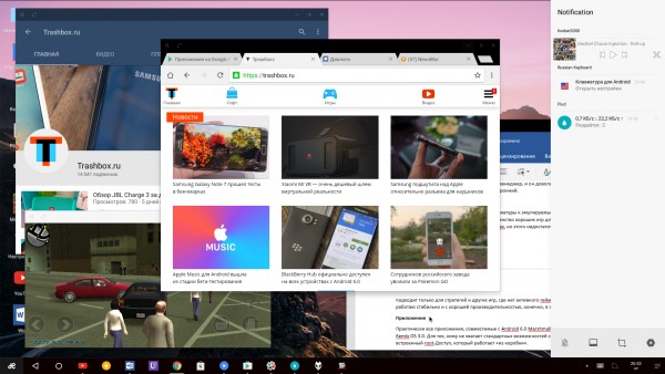 Обзор Remix OS 3.0 на основе Android 6.0