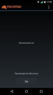Обзор Micromax Canvas Juice 4 Q465