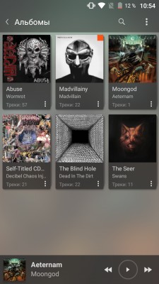 Обзор обновленного плеера Stellio для Android