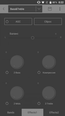 Обзор обновленного плеера Stellio для Android