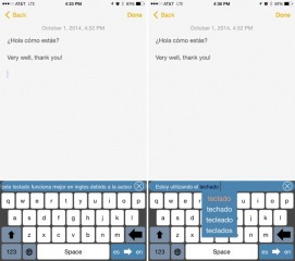 Лучшие клавиатуры для iOS