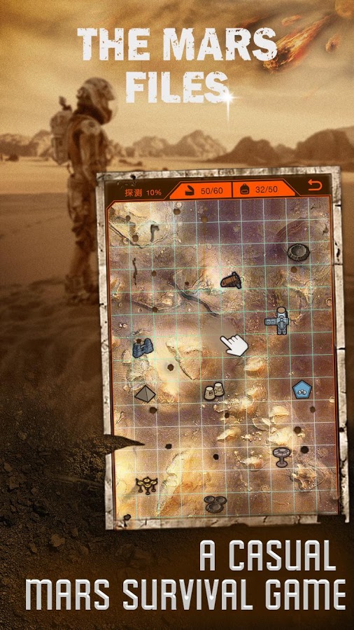 The Mars Files: Survival Game 1.3.2. Скриншот 3