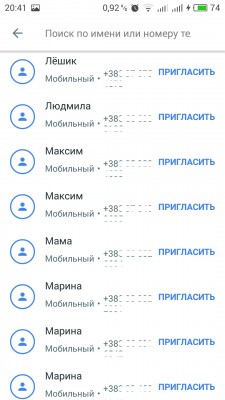 Обзор приложения Google Duo: простые видеозвонки