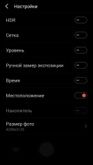 Обзор Meizu M3s mini
