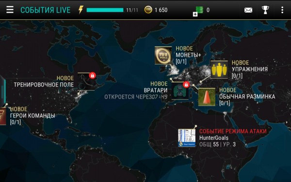 Обзор FIFA 17 Mobile для Android