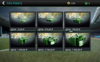 Обзор FIFA 17 Mobile для Android