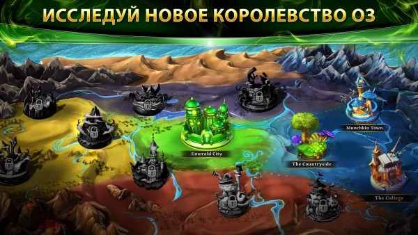 На Android и iOS вышла игра, которую показывали на презентации Apple