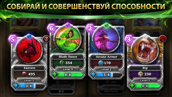 На Android и iOS вышла игра, которую показывали на презентации Apple