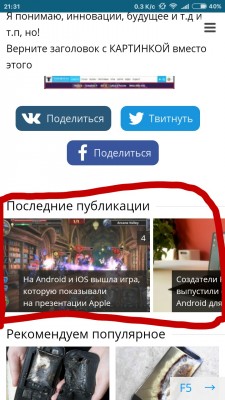 __TCAPT__