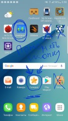 Обзор фаблета Samsung Galaxy Note 7