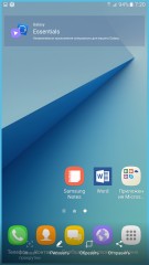 Обзор фаблета Samsung Galaxy Note 7
