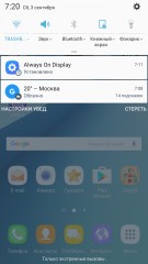 Обзор фаблета Samsung Galaxy Note 7