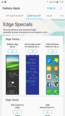 Обзор фаблета Samsung Galaxy Note 7